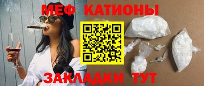 не бодяженный Пушкино