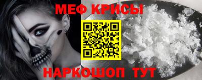 кокаин VHQ Пыть-Ях