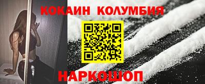 гашиш Рязань