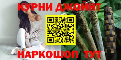 кокаин VHQ Пыть-Ях