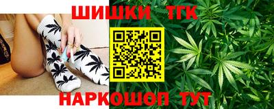 кокаин VHQ Пыть-Ях