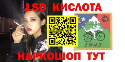 кокаин VHQ Пыть-Ях