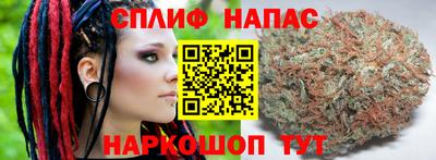 не бодяженный Пушкино