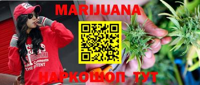 МДМА Пугачёв