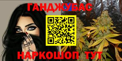 МДМА Пугачёв