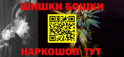 МДМА Пугачёв