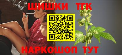 гашиш Рязань