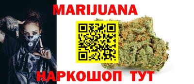 не бодяженный Пушкино