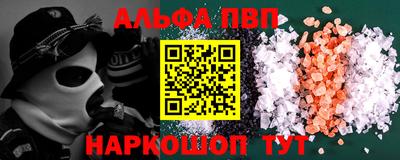 не бодяженный Пушкино