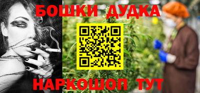 не бодяженный Пушкино