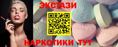 кокаин VHQ Пыть-Ях
