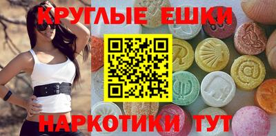 не бодяженный Пушкино