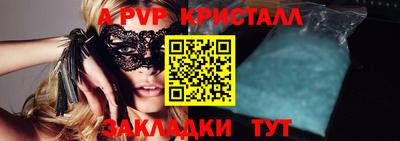 кокаин VHQ Пыть-Ях