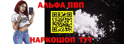 не бодяженный Пушкино