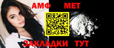 не бодяженный Пушкино