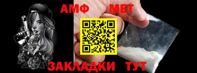 кокаин VHQ Пыть-Ях