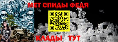 не бодяженный Пушкино