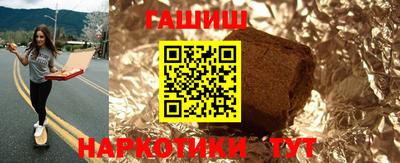кокаин VHQ Пыть-Ях