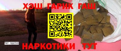 МДМА Пугачёв