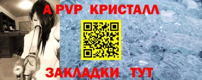 кокаин VHQ Пыть-Ях