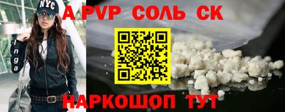 не бодяженный Пушкино