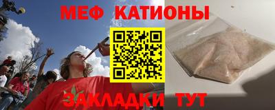 МДМА Пугачёв