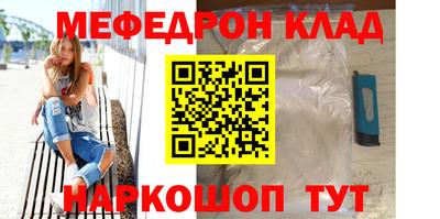не бодяженный Пушкино