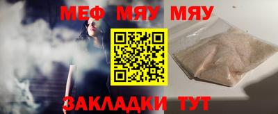 не бодяженный Пушкино